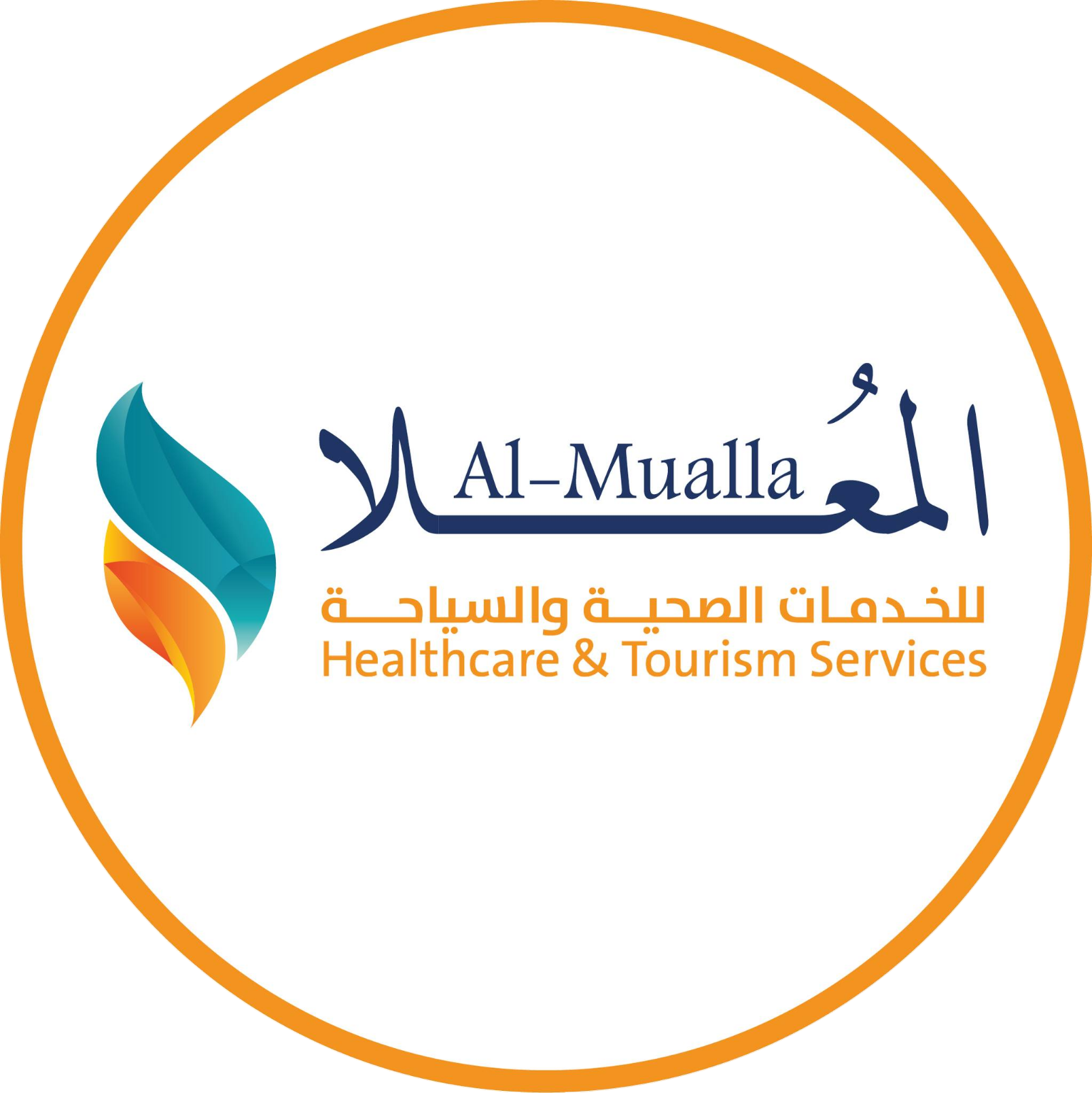 Logo 1